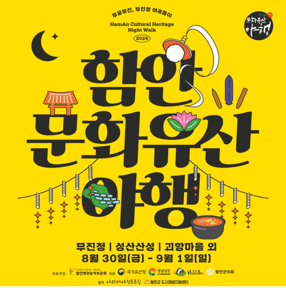 렌탈프로 이미지
