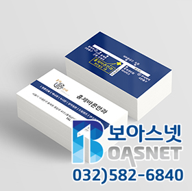 홍제바른안과 이미지