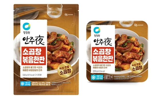 곱창볶음 이미지