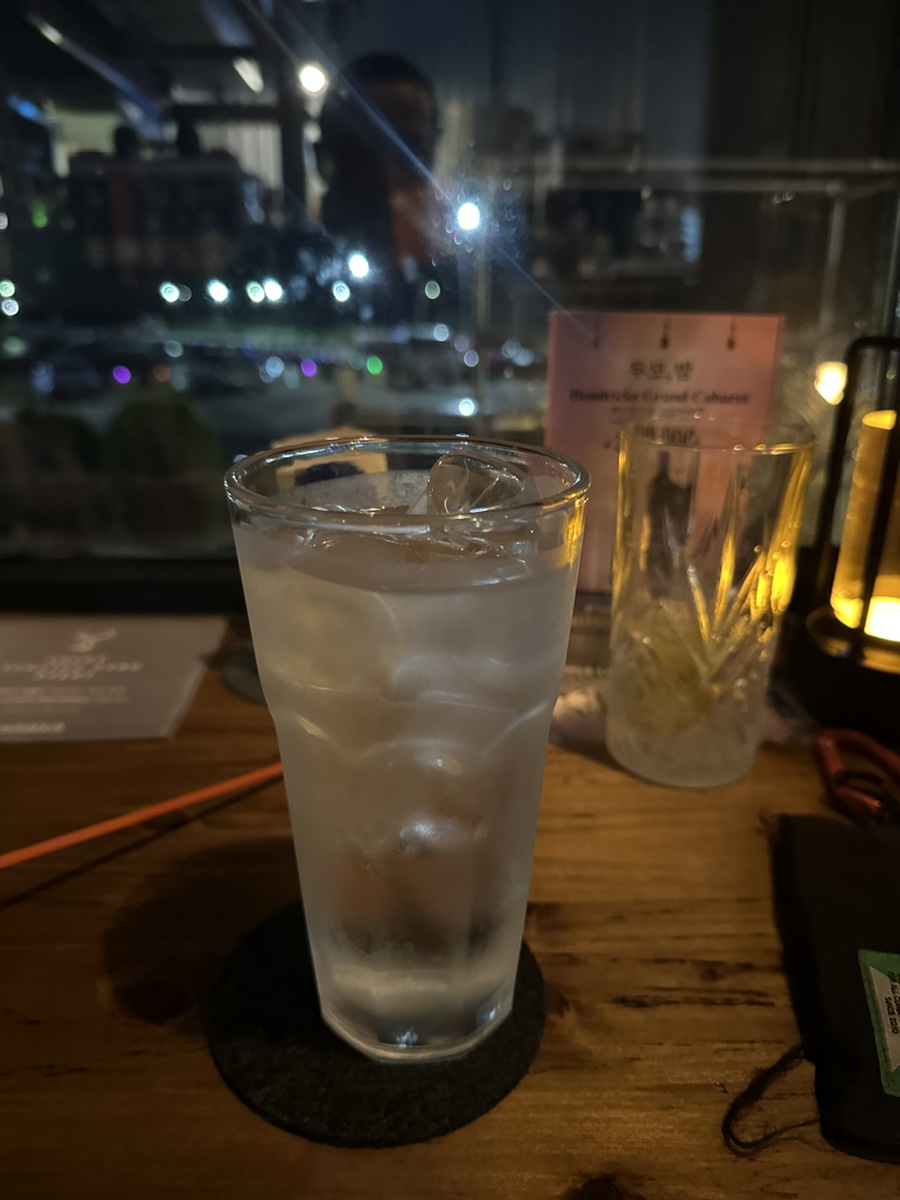 두모밤 이미지