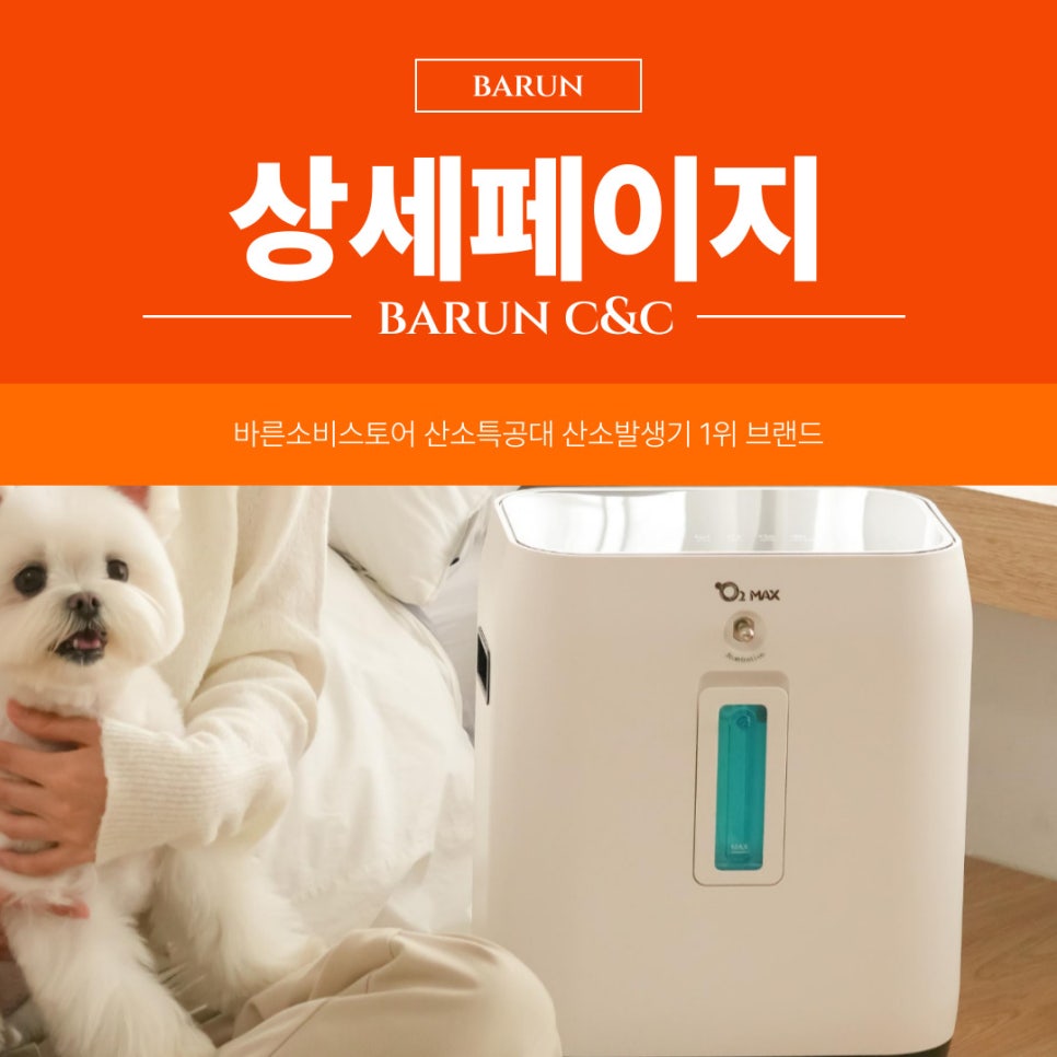 씨엔씨디자인 이미지