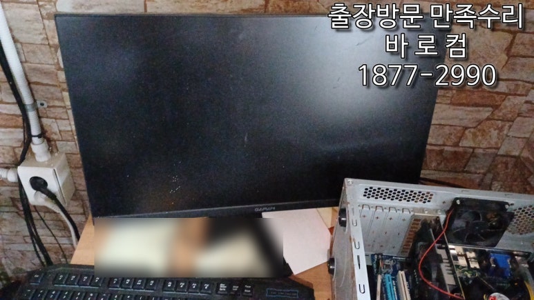 바로컴 이미지