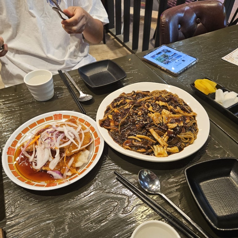 도원마트 이미지