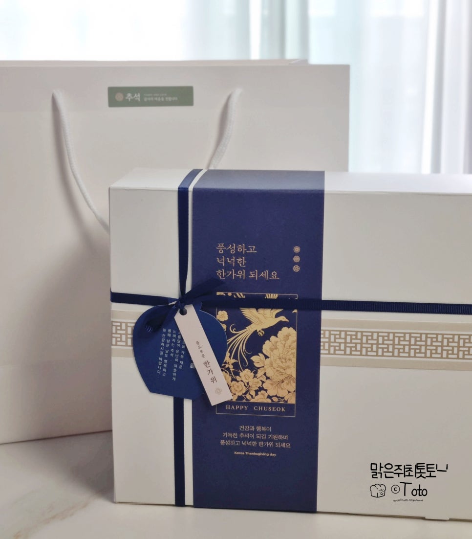 론디쿠키 이미지