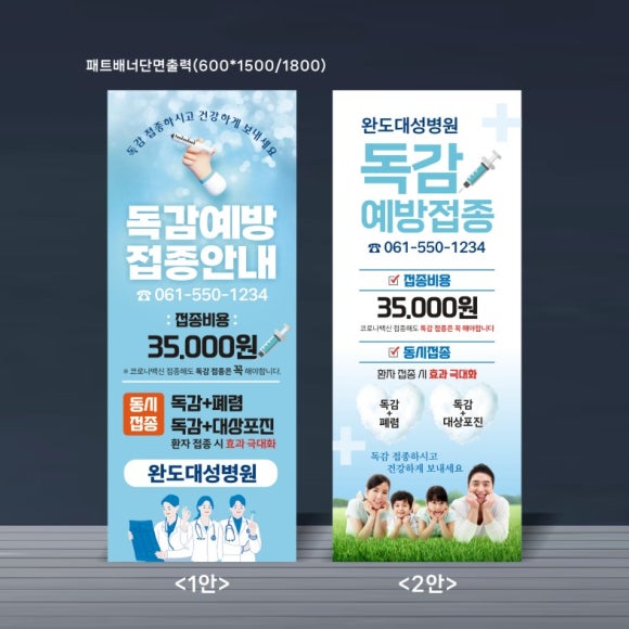 디자인 벗 이미지