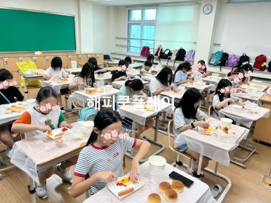 모닝피자 이미지