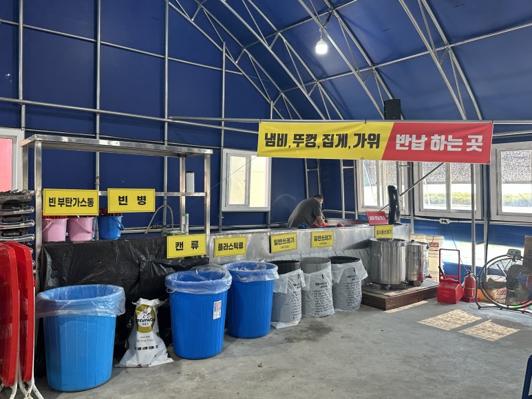 정수기직판장 이미지