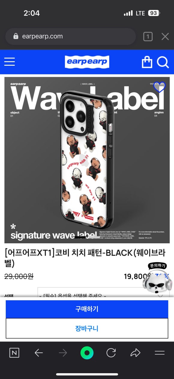 다홍이분식 이미지
