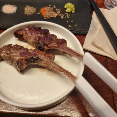 그릴드램 이미지