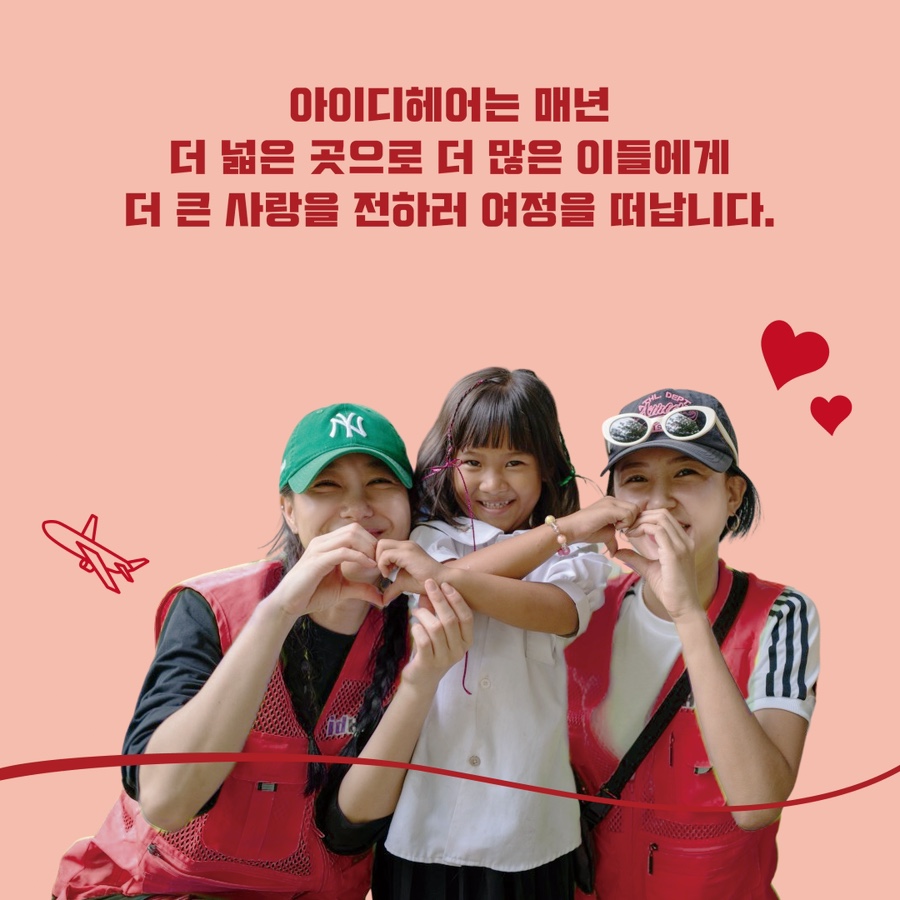 소담헤어 이미지