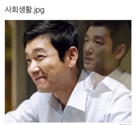 보배곱창 이미지