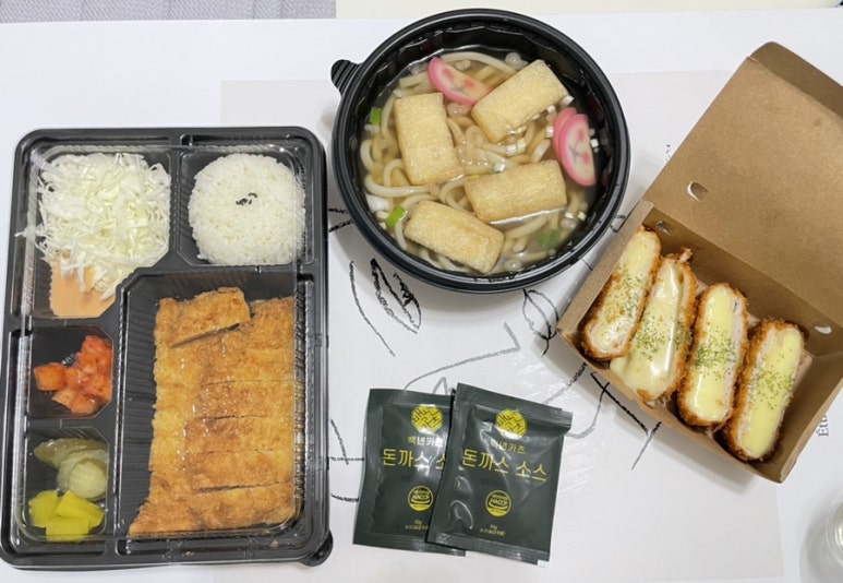 백년카츠 이미지
