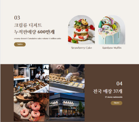 드림팩토리디자인 이미지