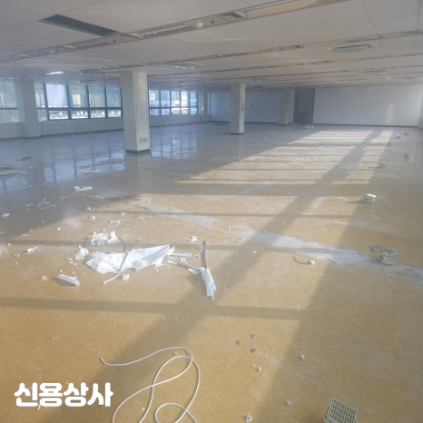 현대타일상사 이미지