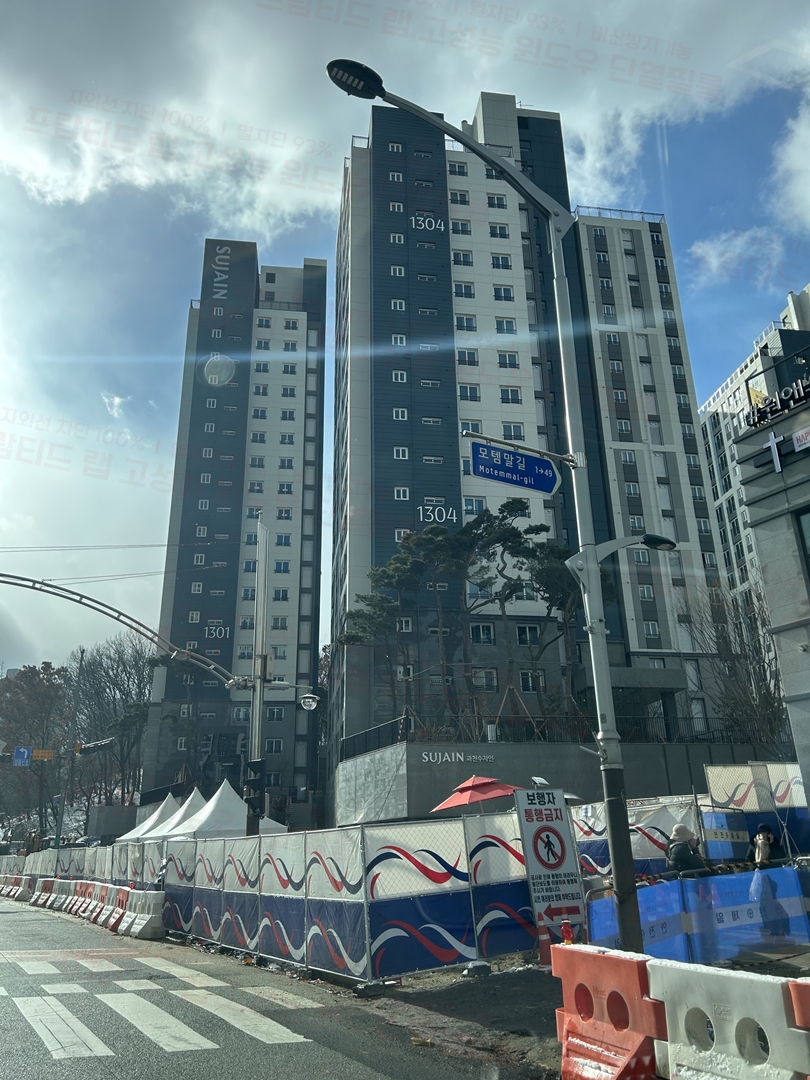 프람티드랩대구달서지사 이미지