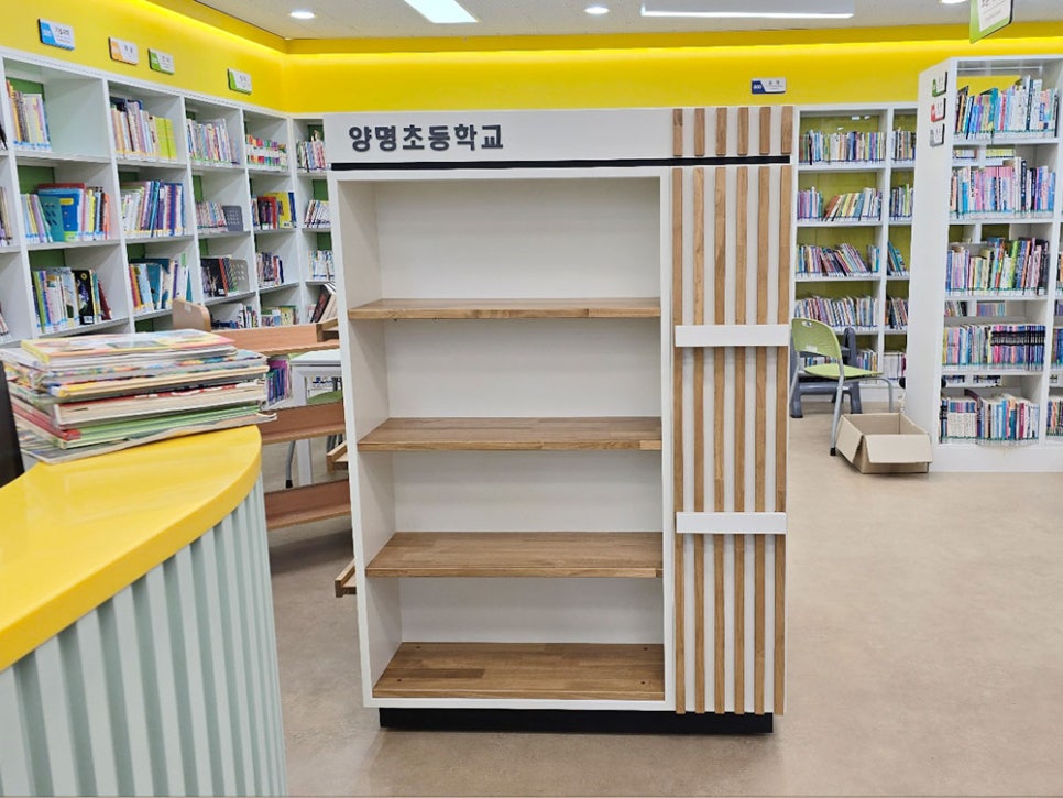 서울양명초등학교 이미지