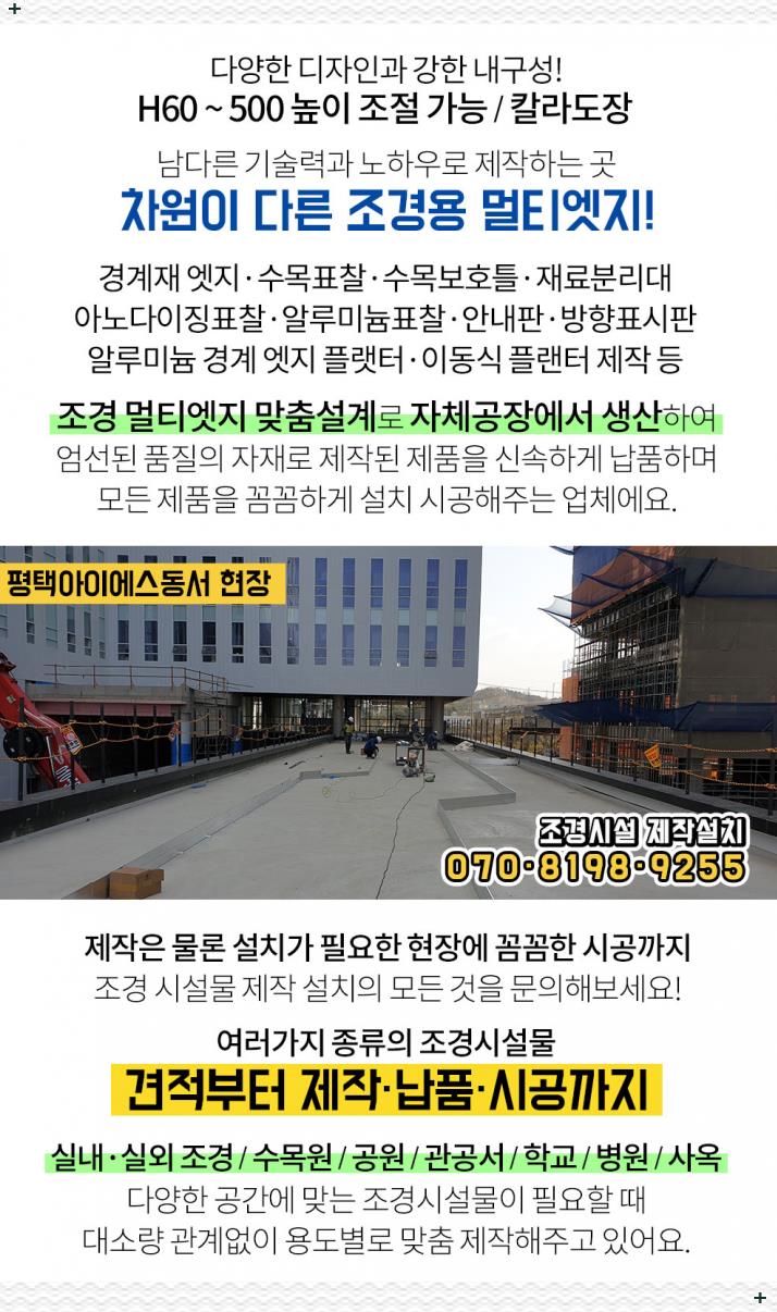 피오에스 이미지