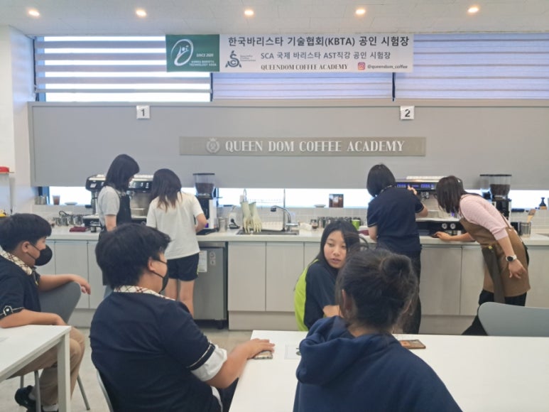 한얼중학교 이미지