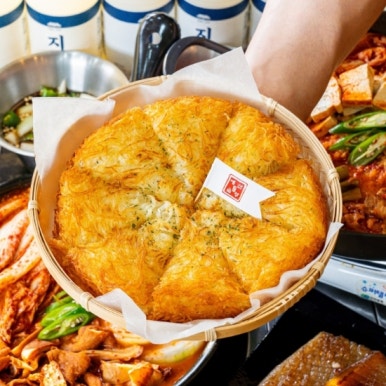 예산곱창 이미지