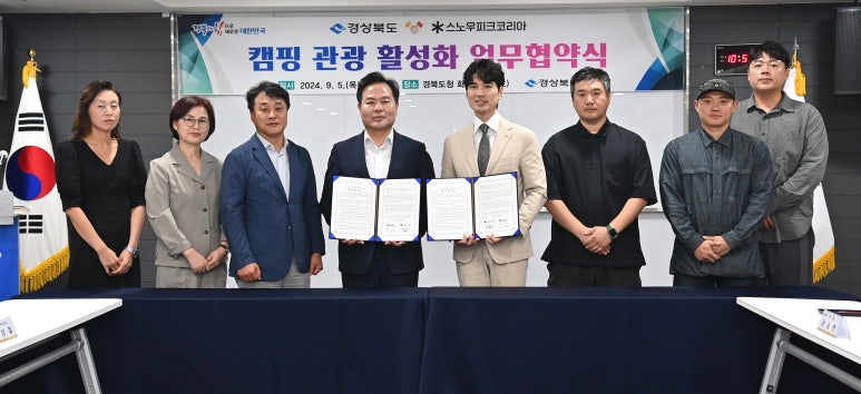 코리아관광 이미지