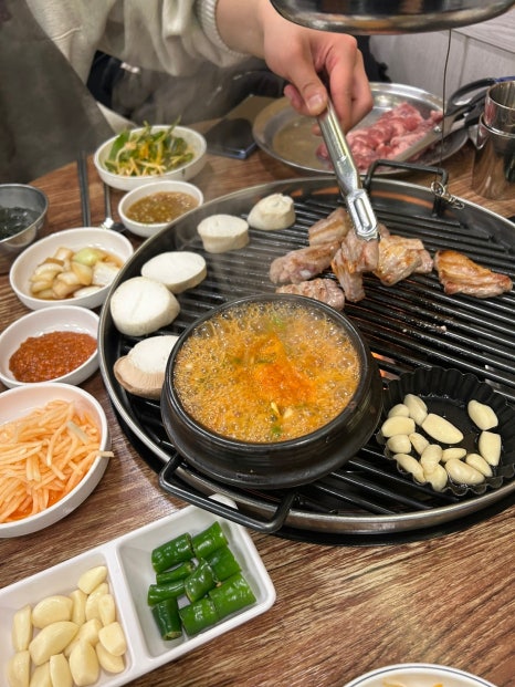 술나라신나라 이미지