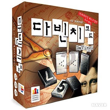 미플보드게임카페 이미지