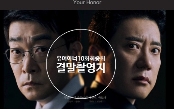 대교카센타 이미지