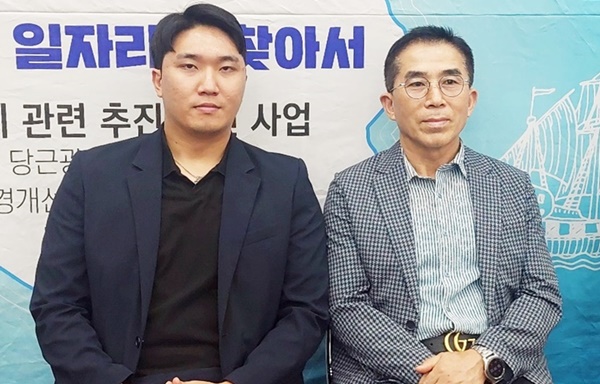주식회사 윤영 이미지