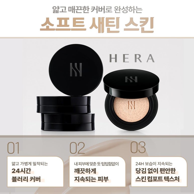데이은 이미지