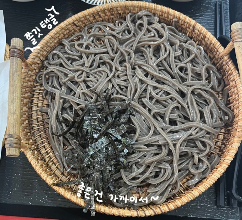 서우소 이미지