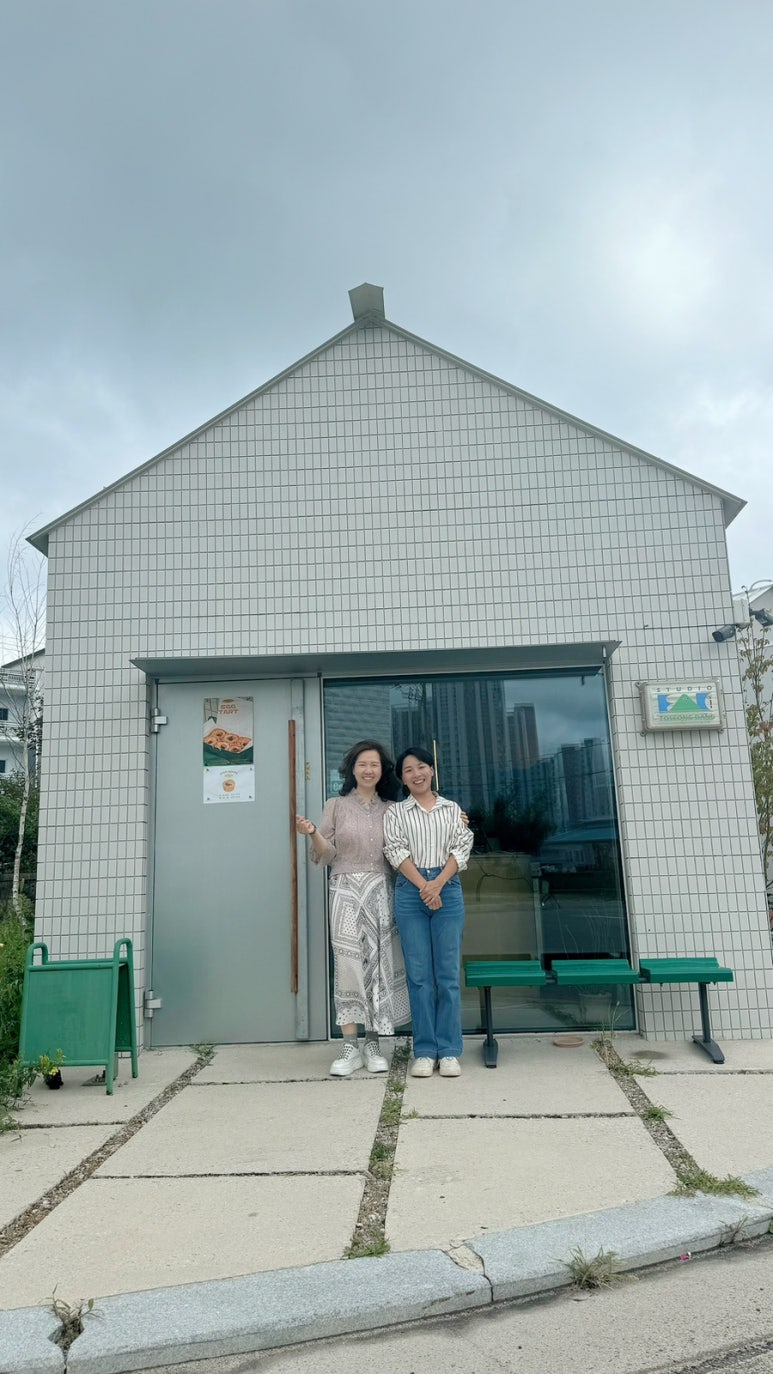 스테이토성당 이미지