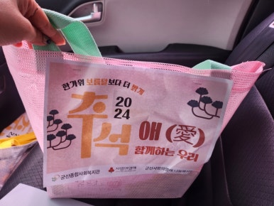 문화열정어울림 이미지