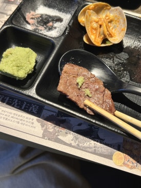 최세모 이미지