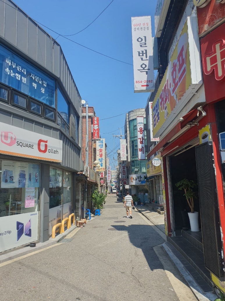 장원돈갈비 이미지