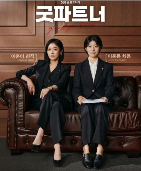 유파트너 이미지