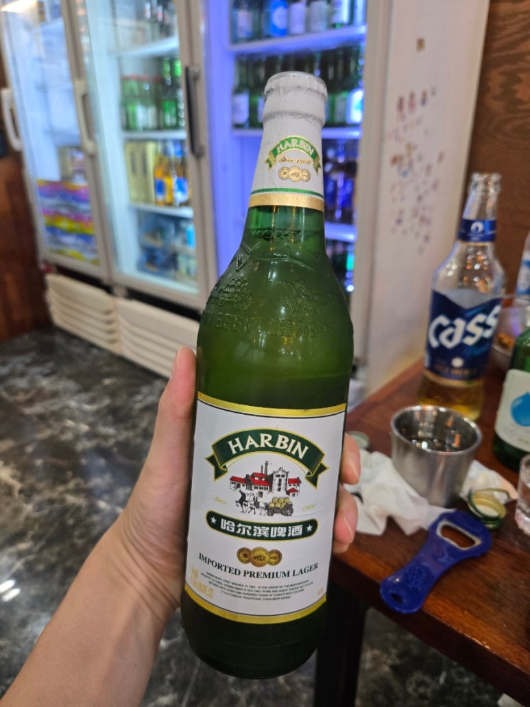 미미향 이미지