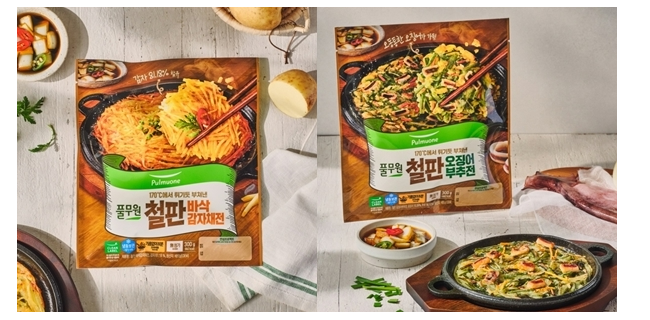 한판곱창 이미지
