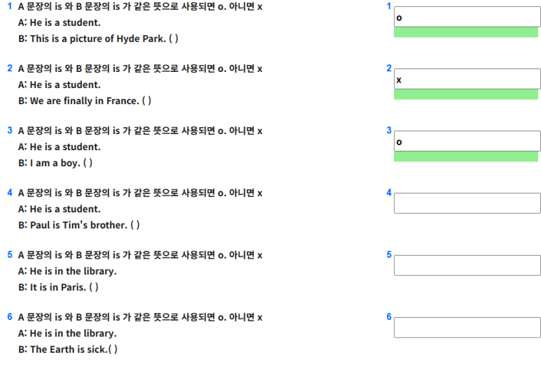맘스리딩영어교습소 이미지