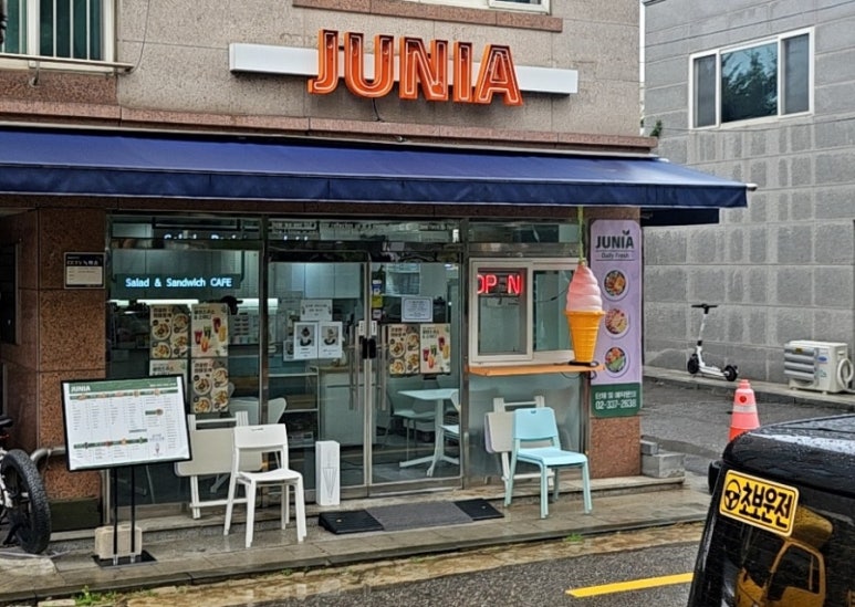 주니아 서교점 이미지
