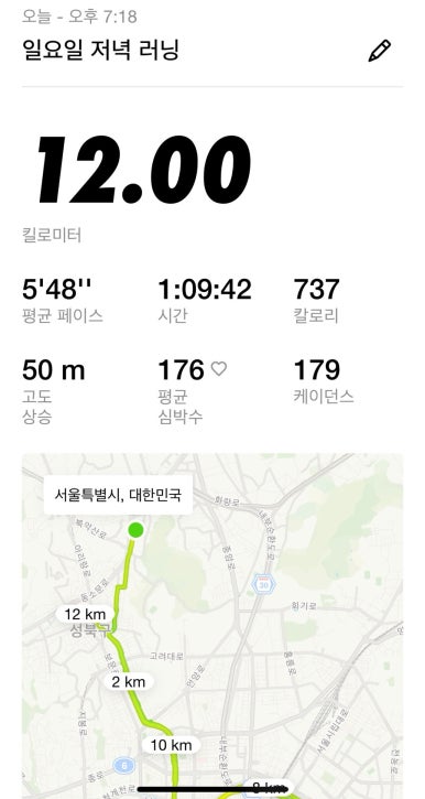 올리브짐 이미지