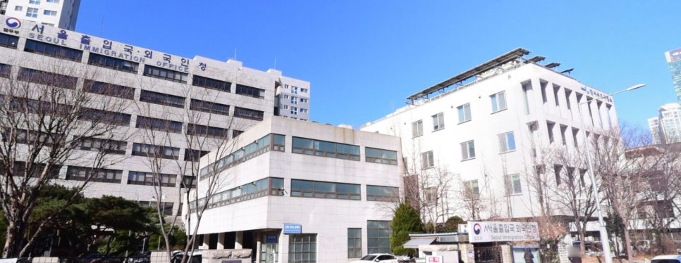 나눔행정사사무소 이미지