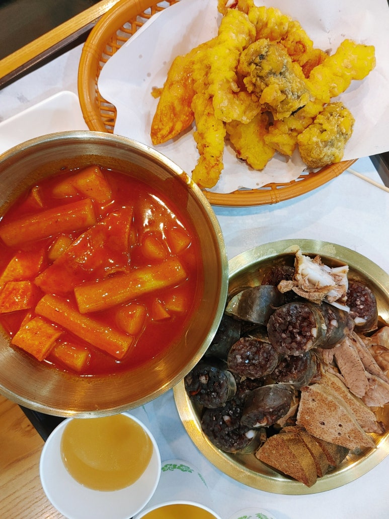 사미사밀 이미지