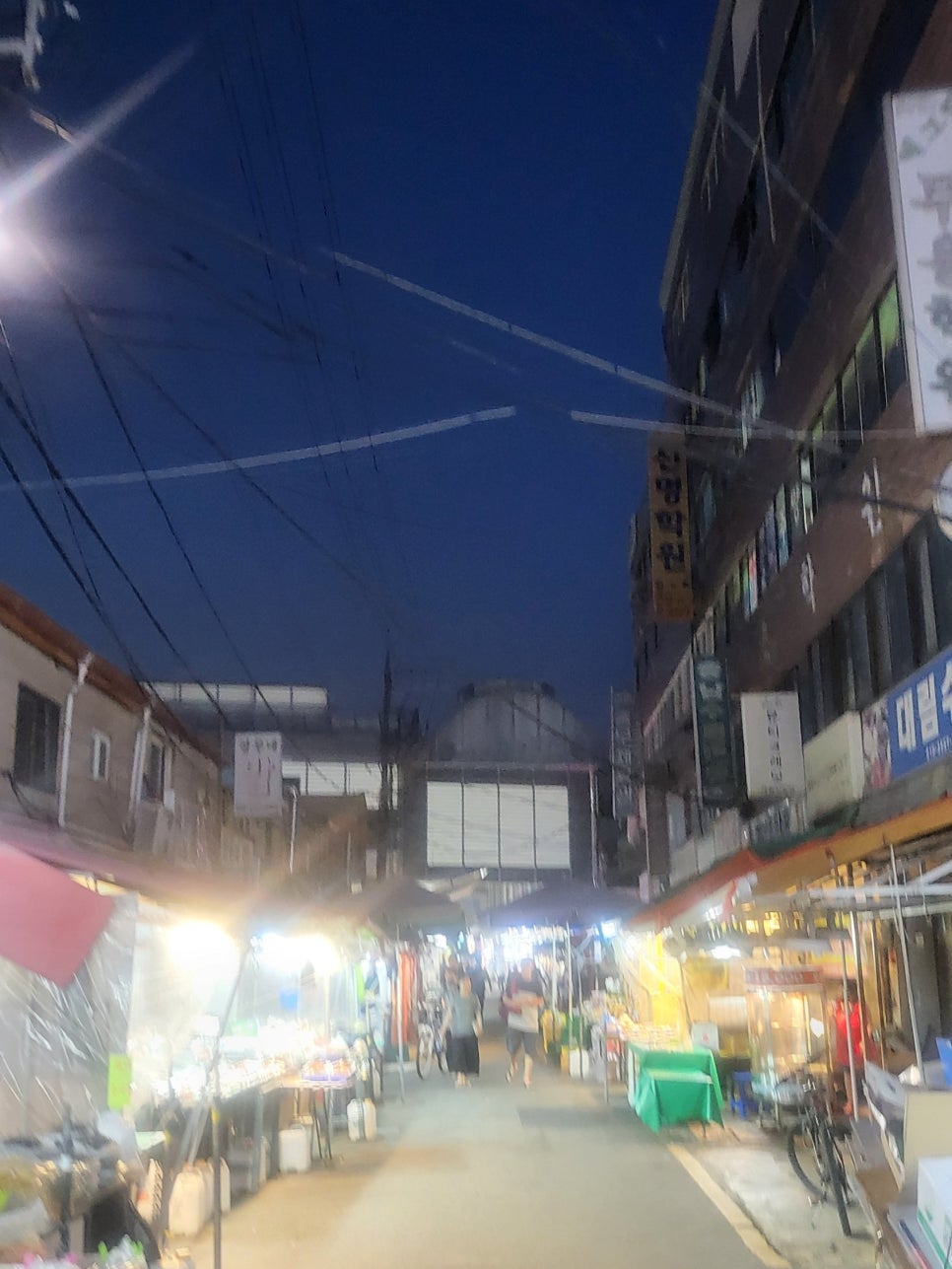 치킨더하기 이미지