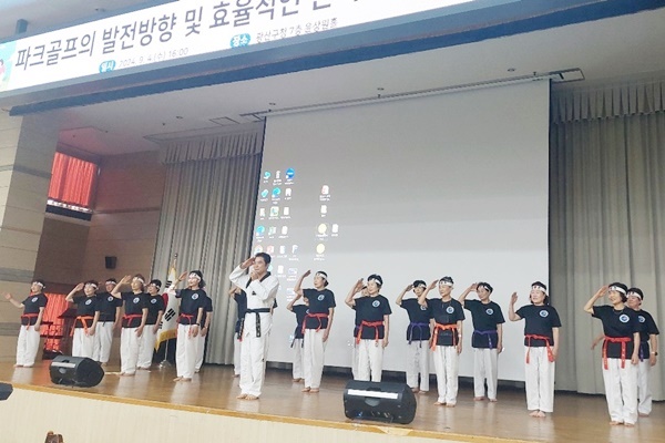 주식회사 윤영 이미지