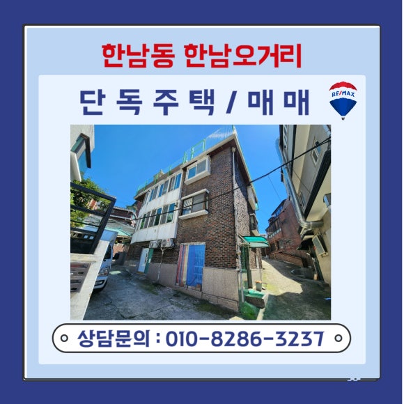U.N빌리지 이미지