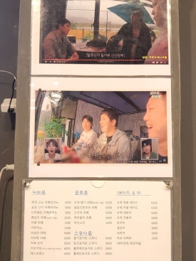 블루리버커피 이미지