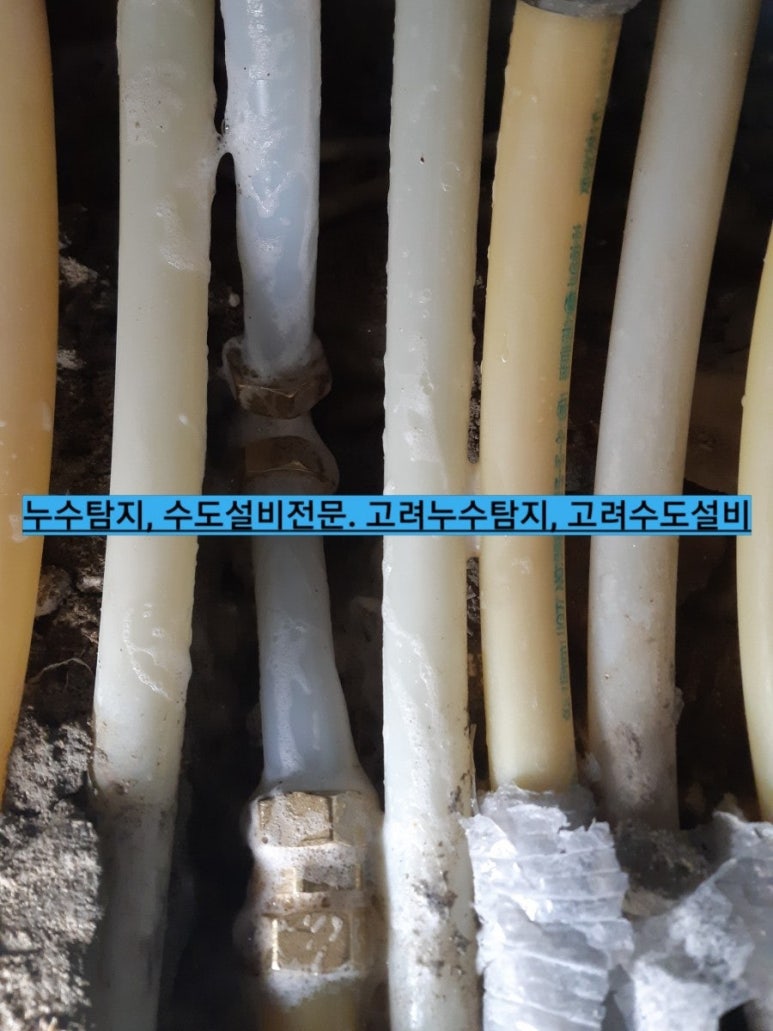 금곡설비보일러 이미지