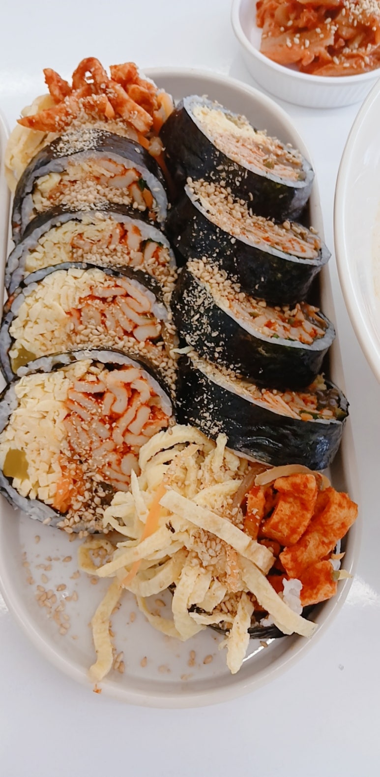 새나김밥 이미지