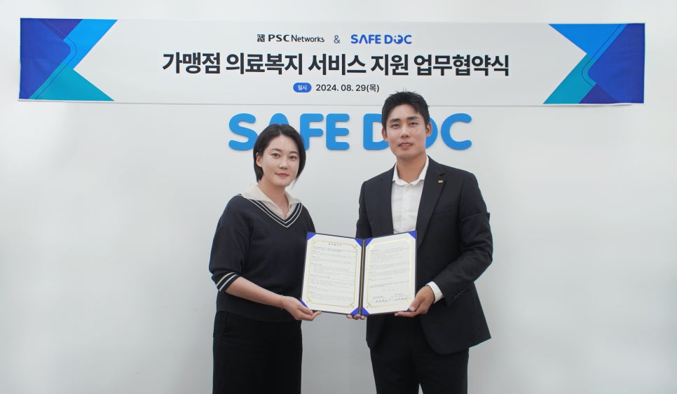 프닥프닥 이미지