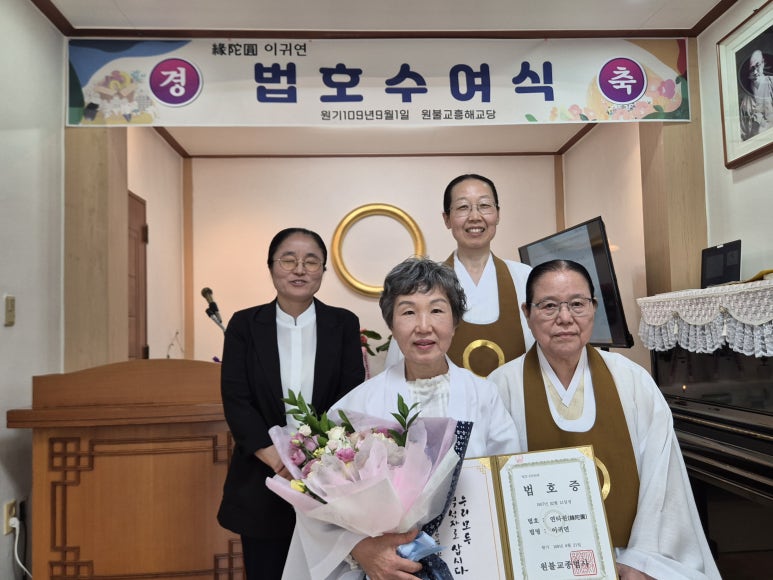 흥해기획 이미지